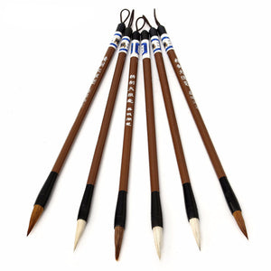 Chinese Calligraphy Weasel & Wool Brush Set