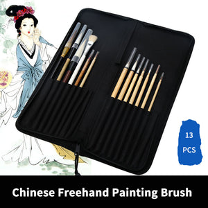 13PC Freehand Chinese Calligraphy Brush Set