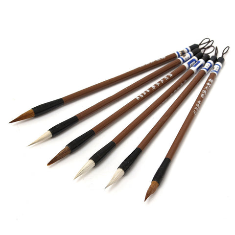 Chinese Calligraphy Weasel & Wool Brush Set